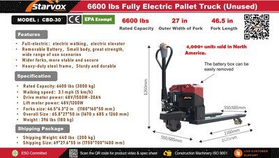 2026 STARVOX CBD-30 6600 lb Palletwagen (Unused)
