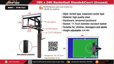 2026 STARVOX SV-BC1824 18 ft x 24 ft Basketball Court w/Adjustable Backboard (Unused)