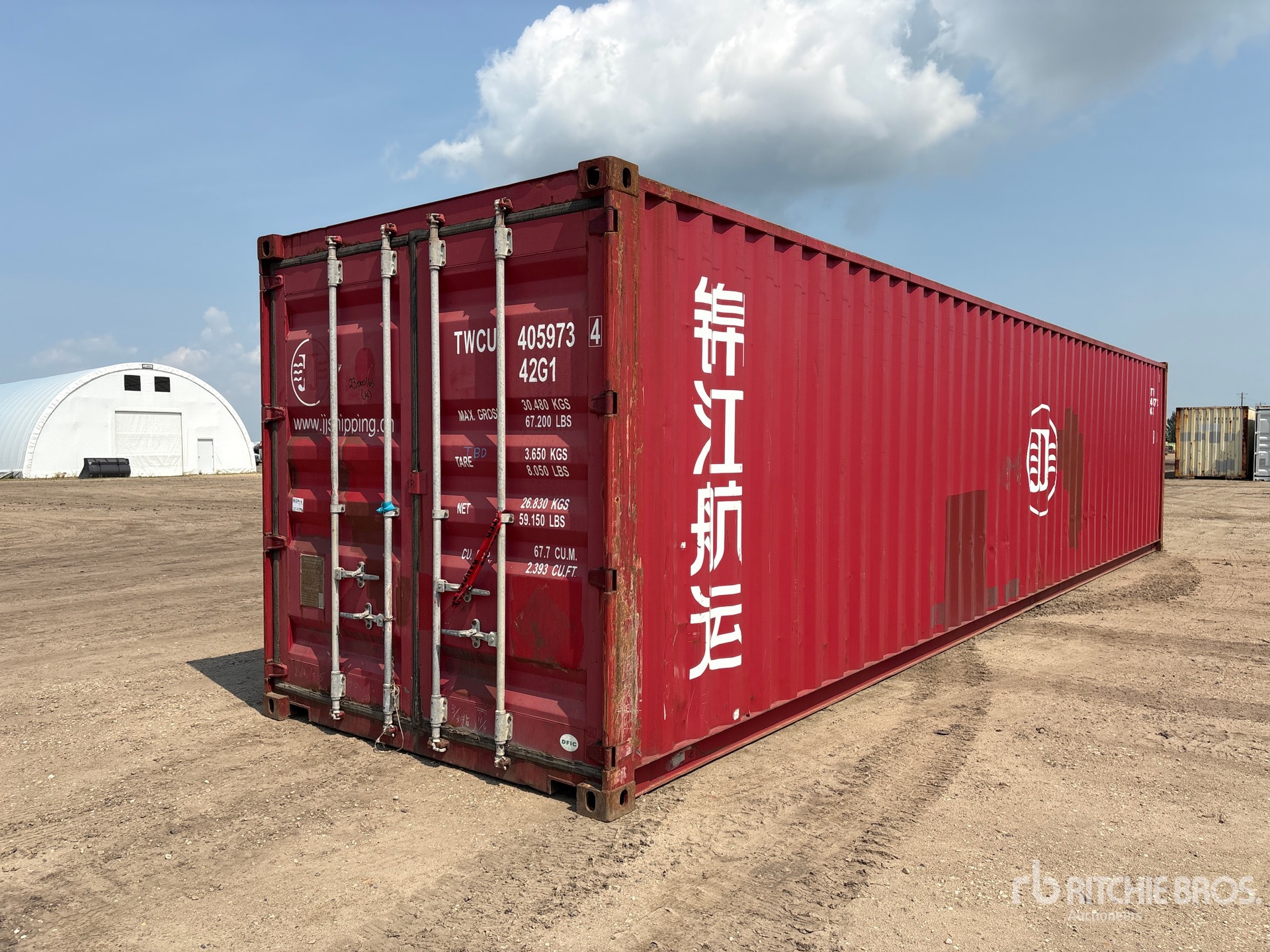 2013 40 ft Standard Storage Container
