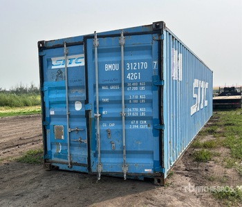 2011 40 ft Standard Storage Container