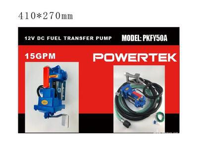 Quantity of (2) 2026 Powertek PKFY50A Portable Fuel Pump (Unused)