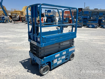 2017 Genie GS1930 Electric Scissor Lift