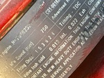 Engine with