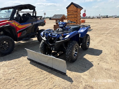 2017 Yamaha YFM700 4x4 ATV