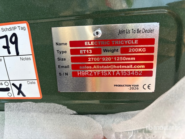 null TT 2026