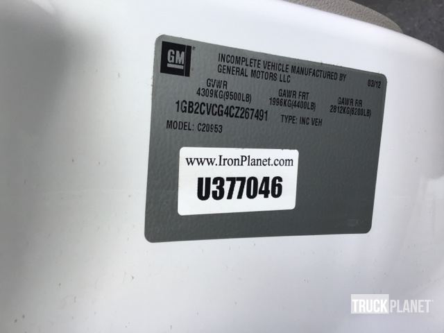 Serial Number / VIN