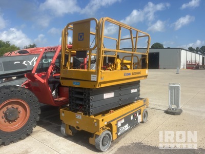 2021 XCMG XG3246DC Electric Scissor Lift