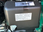 Engine with 
