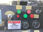 Control Station - Upper with Oil Pressure
