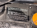Motor with Emission Label