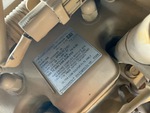 Engine with Emission Certification Label