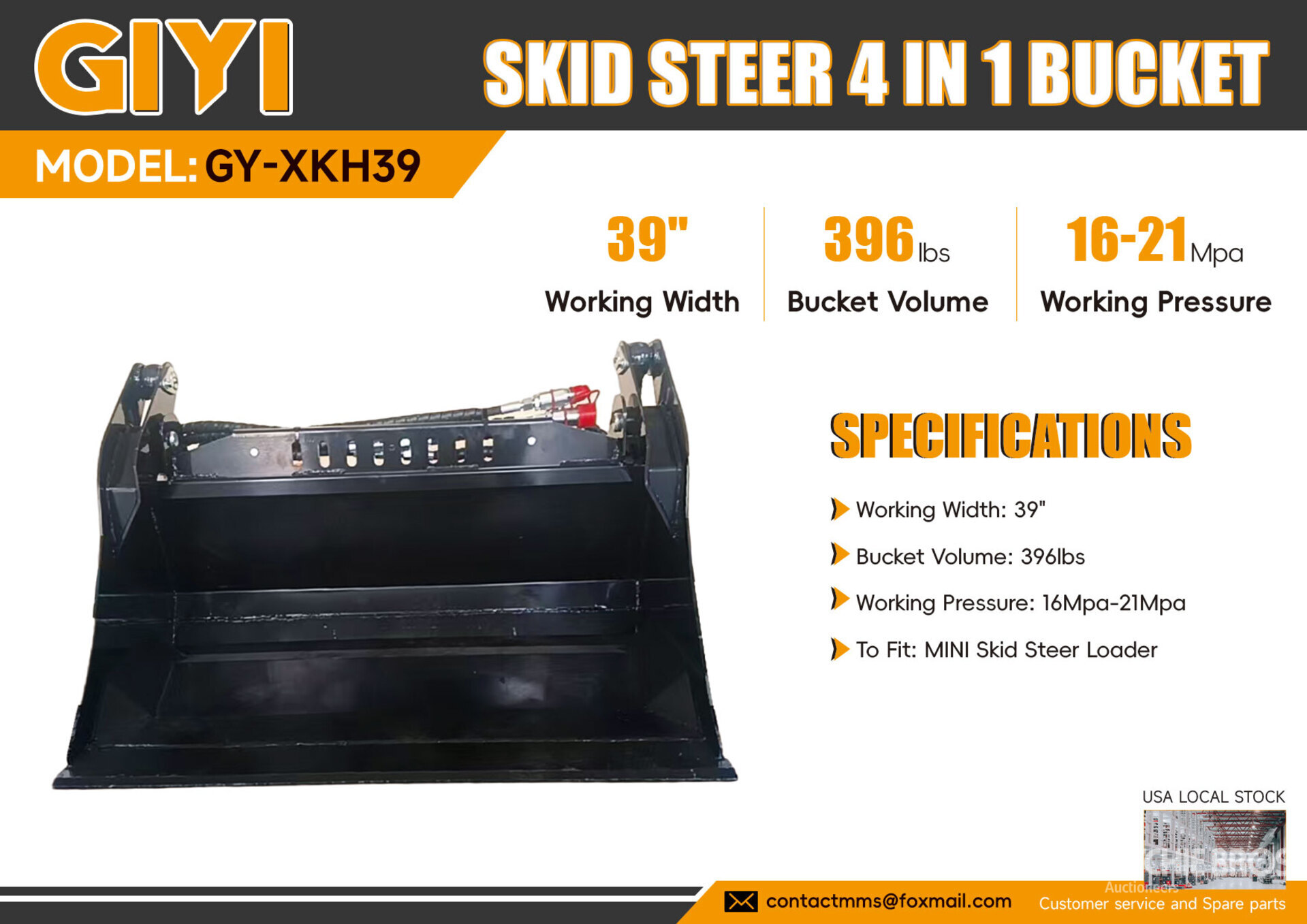 2026 GIYI GY-XKH39 39 in Multi-Purpose Mini Skid Steer Bucket (Unused)