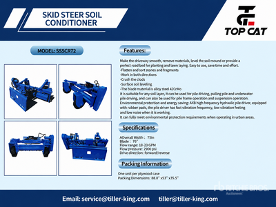 2026 Top Cat SSSCR72 72 in Skid Steer Power Rake (Unused)