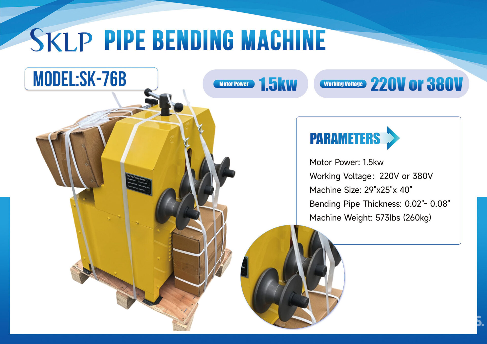 2026 SKLP SK-76B Rebar Bender (Unused)