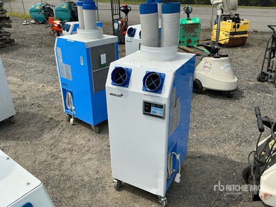 2022 Airrex HSC-14 Air Conditioner