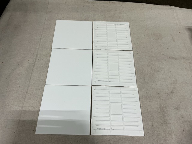 (1,250) Daltile 0100661P4 6 X 6 White Wall Tiles