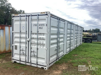 Dong Fang SLY26-A09 Shipping Container