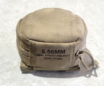(45) Gun Cleaning Kit Pouches