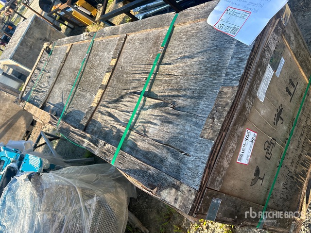 2026 AGT YC-26G Portable Sawmill (Unused)