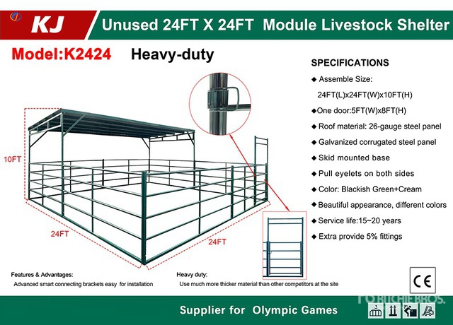 2026 KJ K2424 24 ft x 24 ft Module Livestock Shelter (Unused)