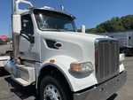 General Appearance with Sheet Metal (fiberglass) Condition