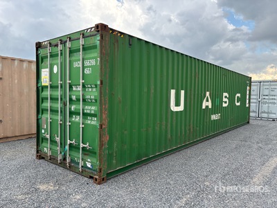 2026 40 ft High Cube Storage Container