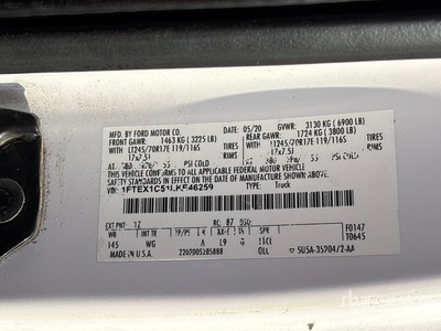 2020 Ford F-150 4x2 Extended Cab Pickup