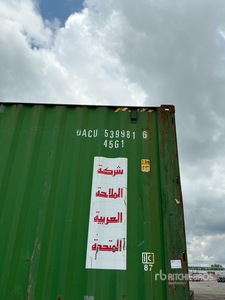 2026 40 ft High Cube Multi-Door Storage Container