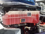 Engine with Cooling System Leaks