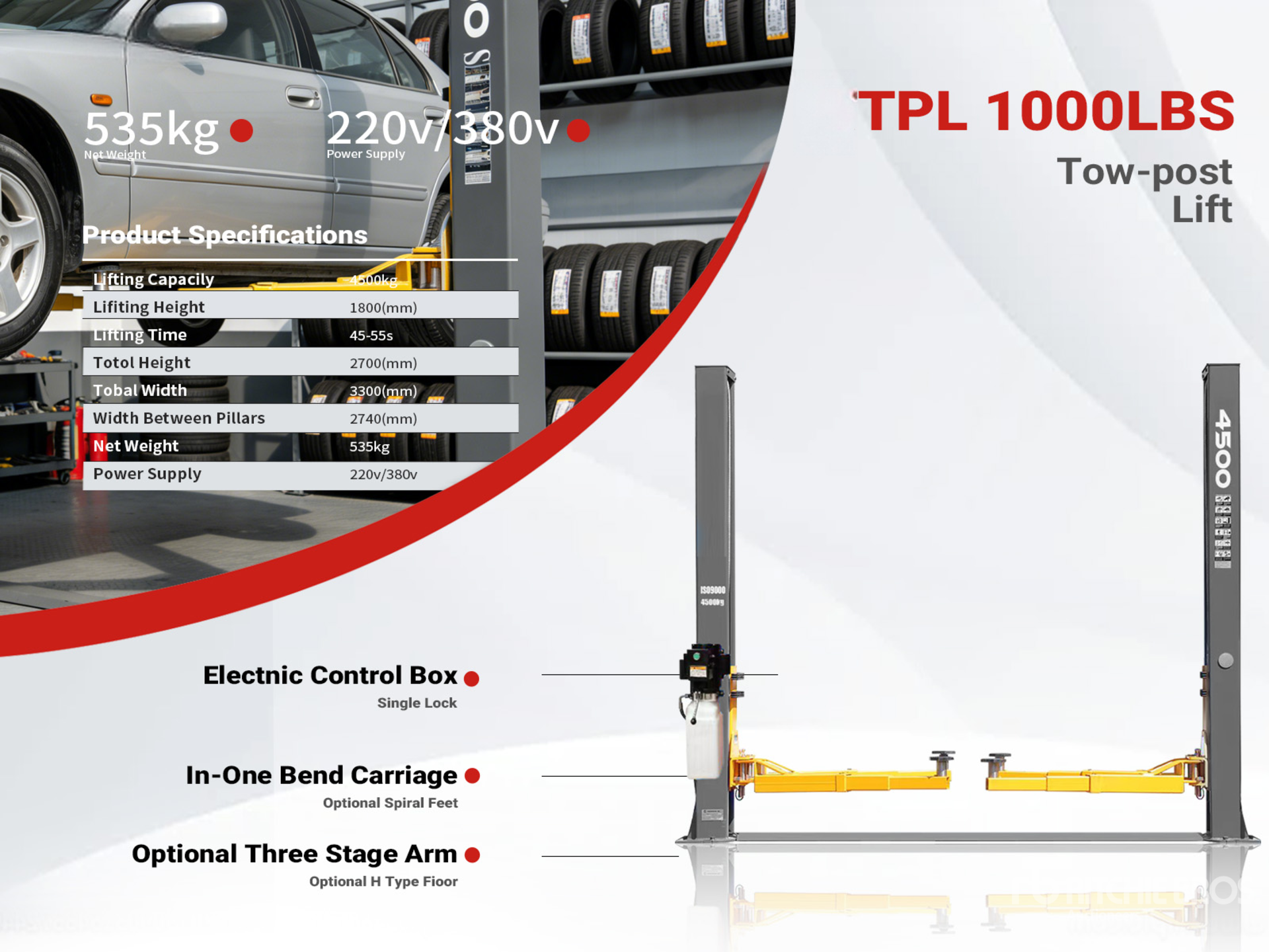 2026 TPL 2 Post 10000 lb Elevador de Autos de Dos Columnas (Sin Usar) / Vehicle Lift (Unused)
