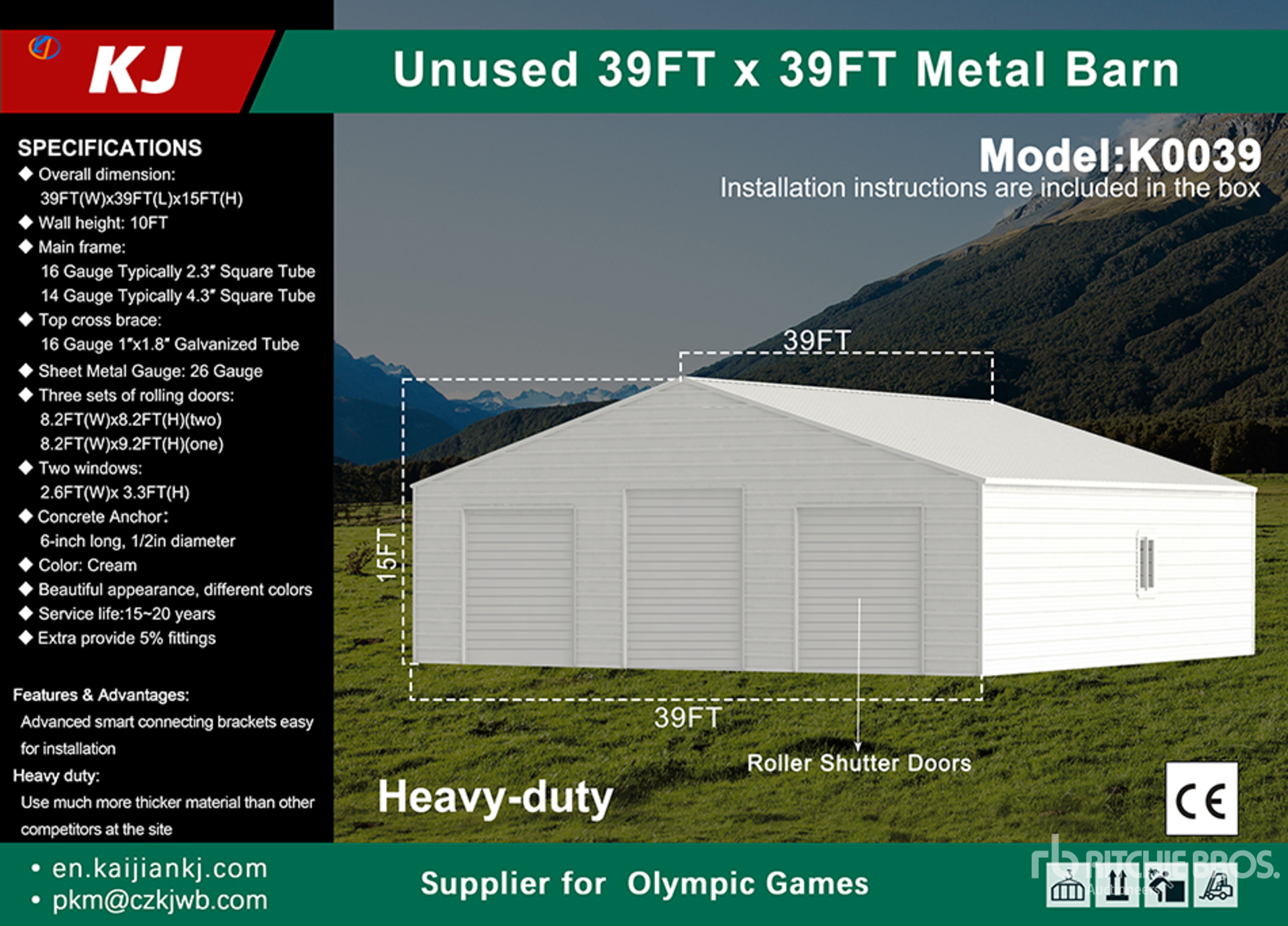 2026 KJ K0039 39 ft x 39 ft Metal Garage Storage Building (Unused)