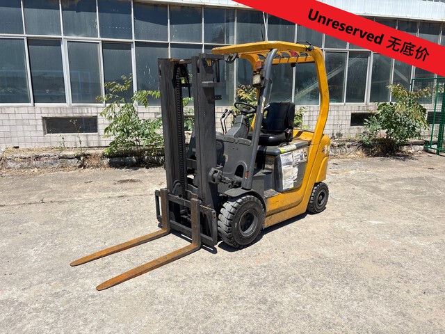 XCMG XC520D 3000 kg Electric Forklift