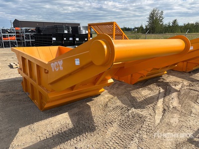2026 Suihe BX-7 7 cyd Bedding Box (Unused)