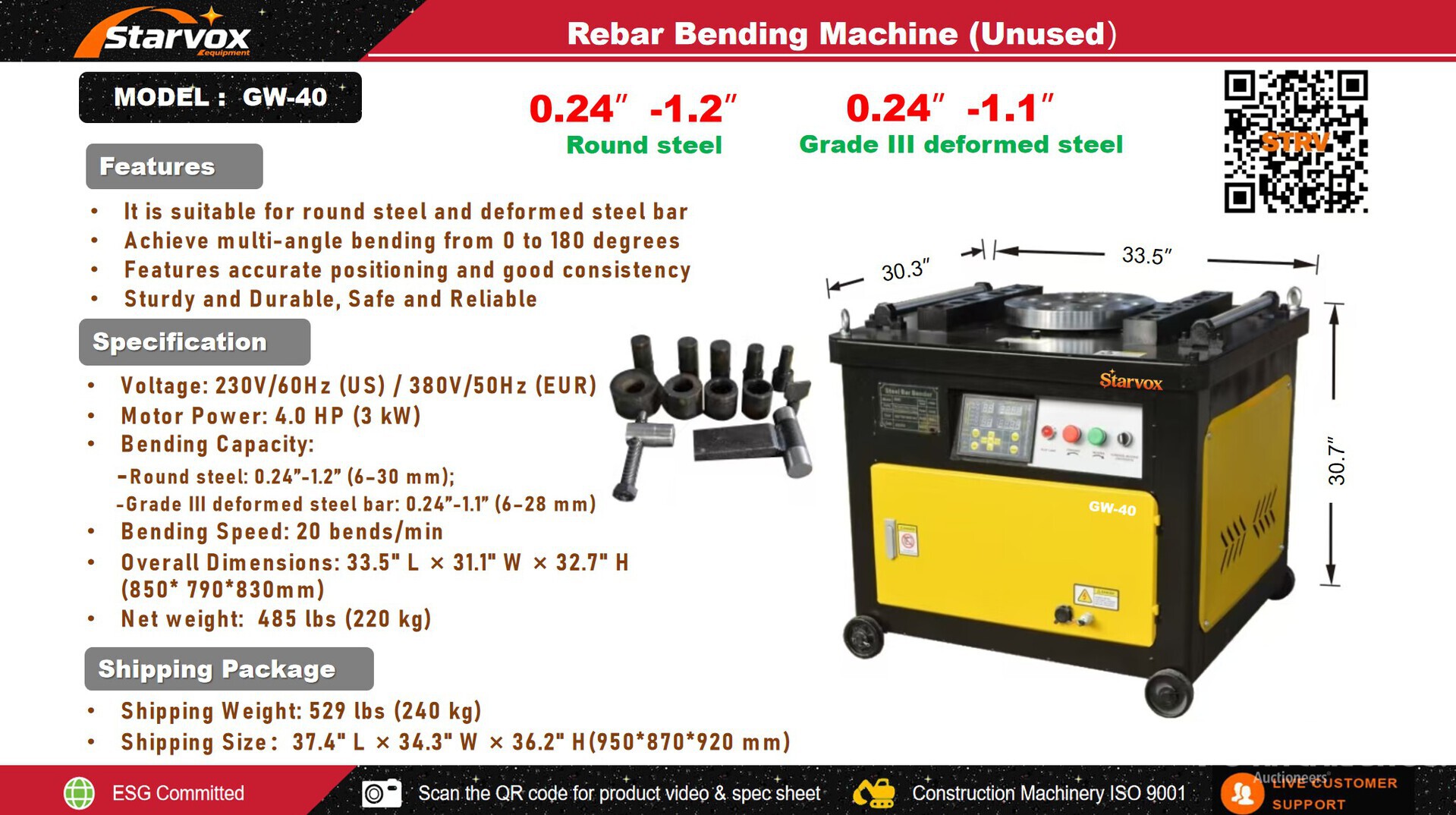 2026 STARVOX GW-40 Dobladora de Varilla (Sin Usar) / Rebar Bender (Unused)