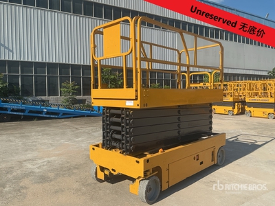 2019 XCMG GTJZ1412 Electric Piattaforma aerea verticale