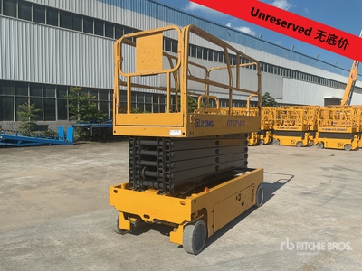 2019 XCMG GTJZ1412 Electric Scissor Lift