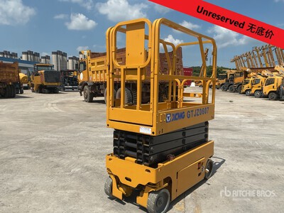 2018 XCMG GTJZ0607 Electric منصة رفع متحركة