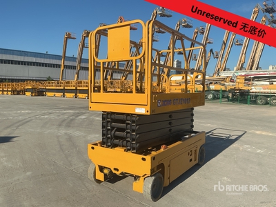 2018 XCMG GTJZ1012 Electric Piattaforma aerea verticale