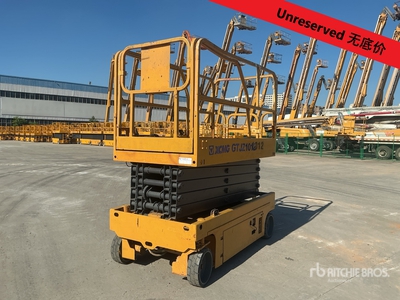2018 XCMG GTJZ1012 Electric Scissor Lift