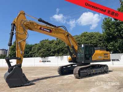 2026 XCMG XE500G Kettenbagger