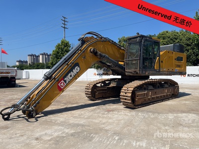 2021 XCMG XE690DK Tracked Excavator