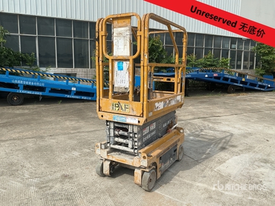 2021 XCMG XG0607DC Electric Scissor Lift (Inoperable)