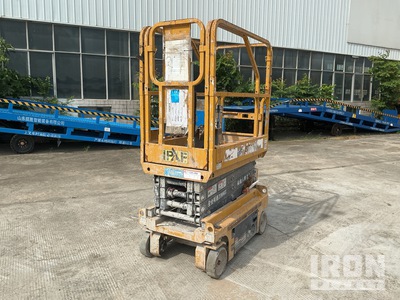 2022 XCMG XG0607DC Electric Scissor Lift (Inoperable)