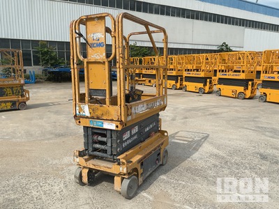 2022 XCMG XG0607DC Electric Scissor Lift (Inoperable)