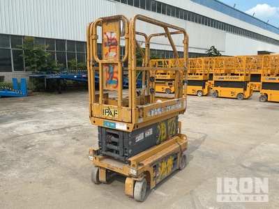 2022 XCMG XG0607DC Electric Scissor Lift (Inoperable)