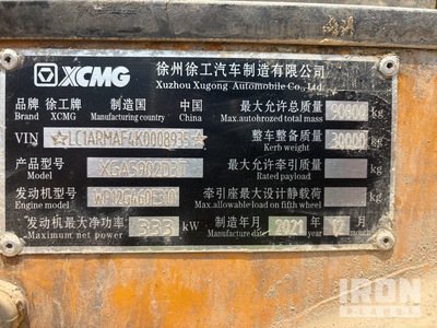 2021 XCMG XG90 Haul Truck