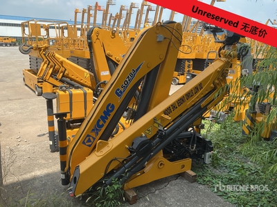 2022 XCMG SQZ84A 4 Ton Knuckle Crane Boom - Fits Truck (Unused)