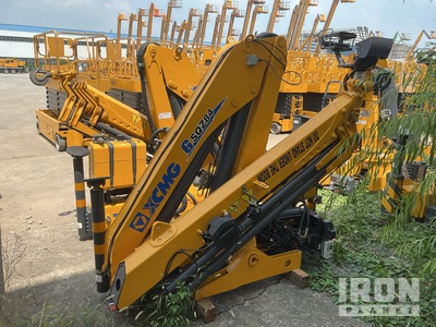 2022 XCMG SQZ84A Crane Boom - Fits XCMG SQZ84 (Unused)