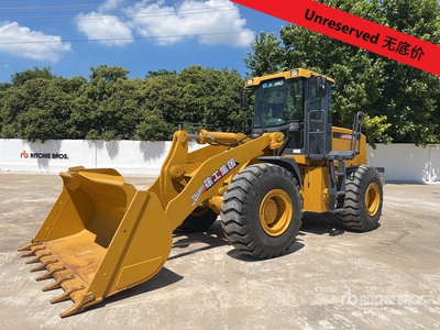 2015 XCMG LW500KN Wheel Loader - Certified Rebuild