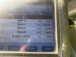 Hour Meter / Odometer